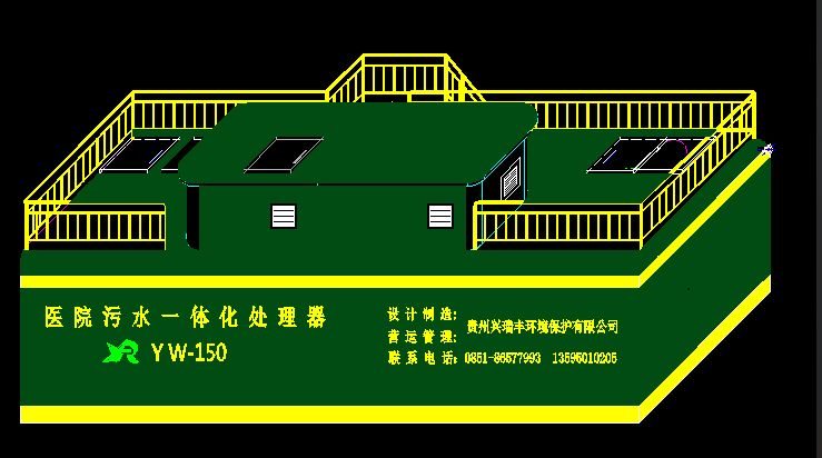 图片名称
